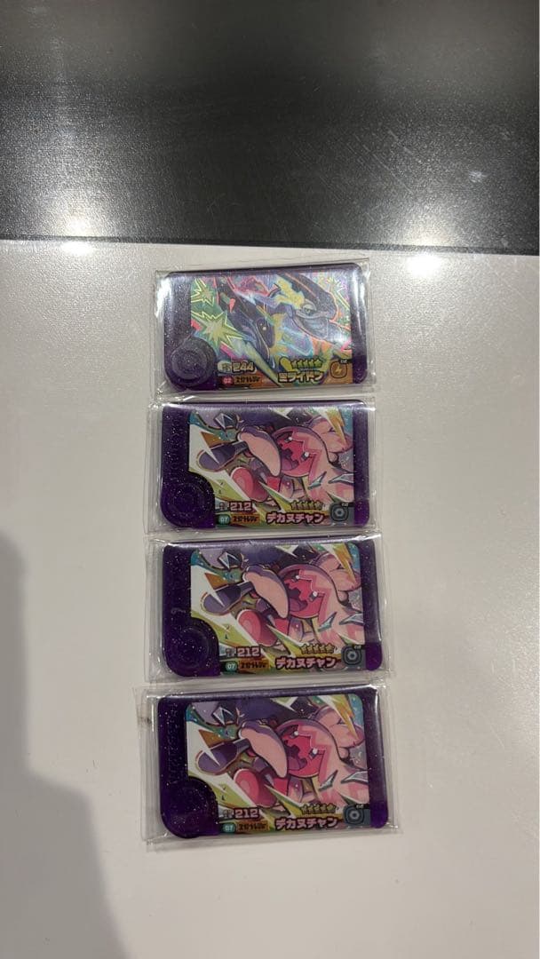 『値下げ』ポケモン　フレンダ　 stまとめ売り　40枚セット おまけ5枚あり