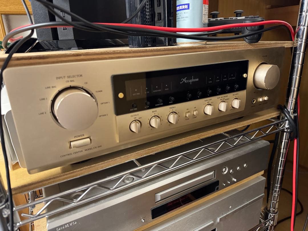 アキュフェーズ　CX-260 マルチコントロールアンプ