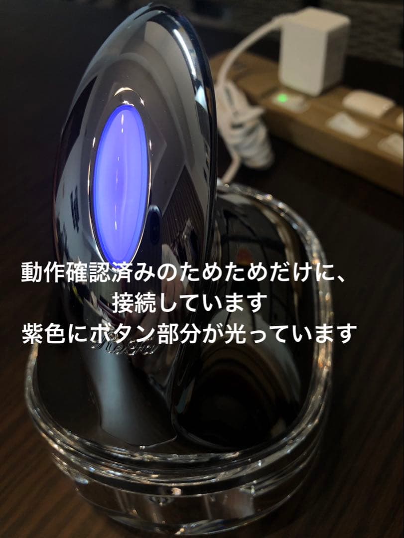 リファ グレイスヘッドスパ RF-GH2114B