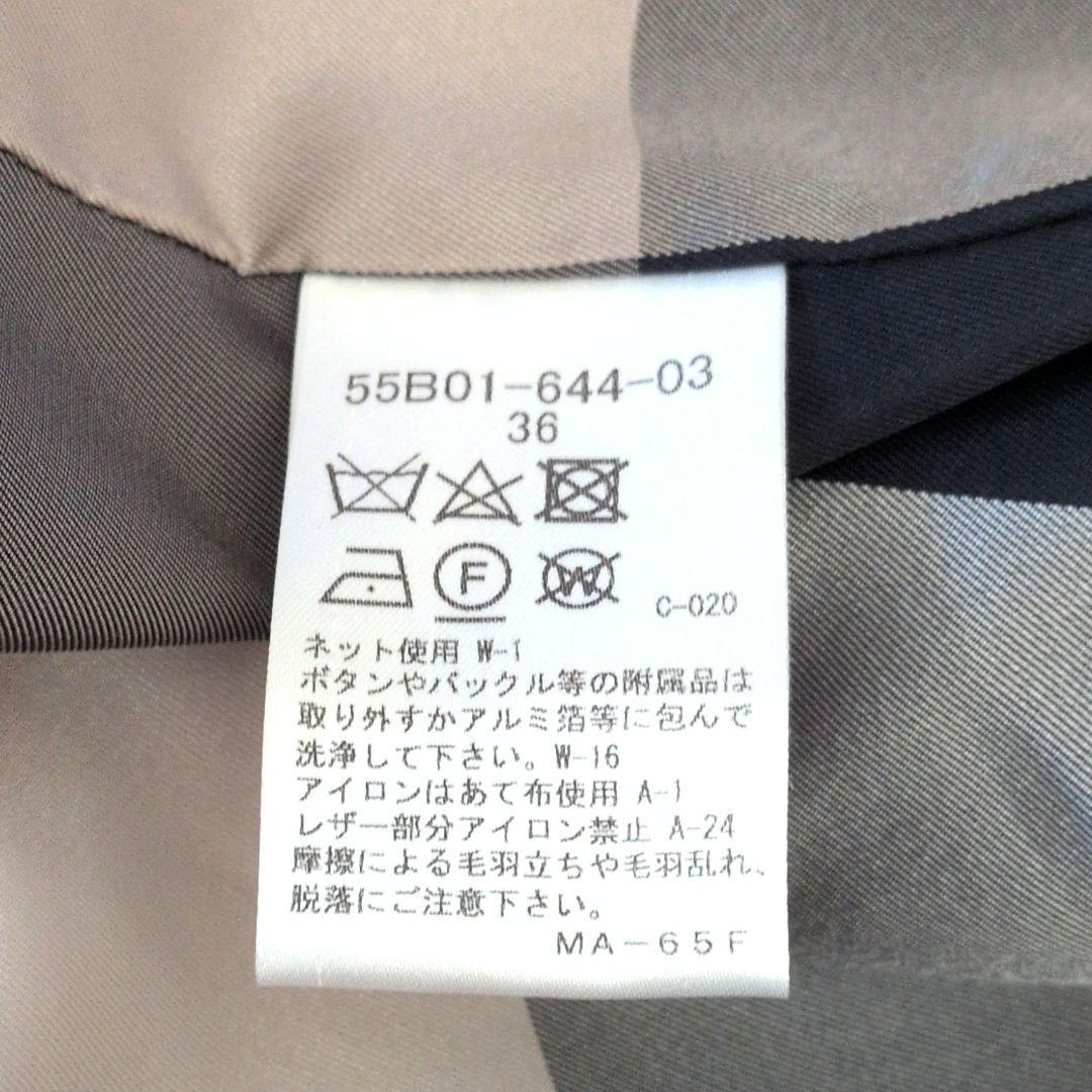 【美品】ブルーレーベルクレストブリッジ　ダッフルコート ホワイト　36