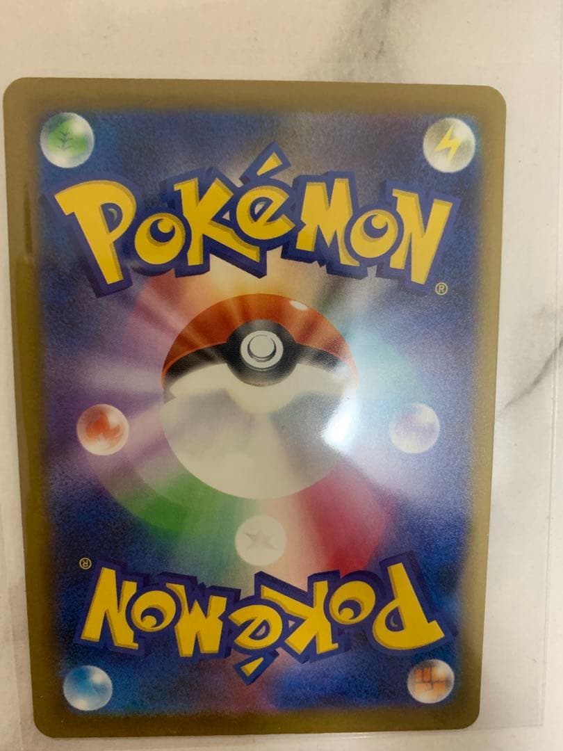 ブラッキー ポケモンカード HP110