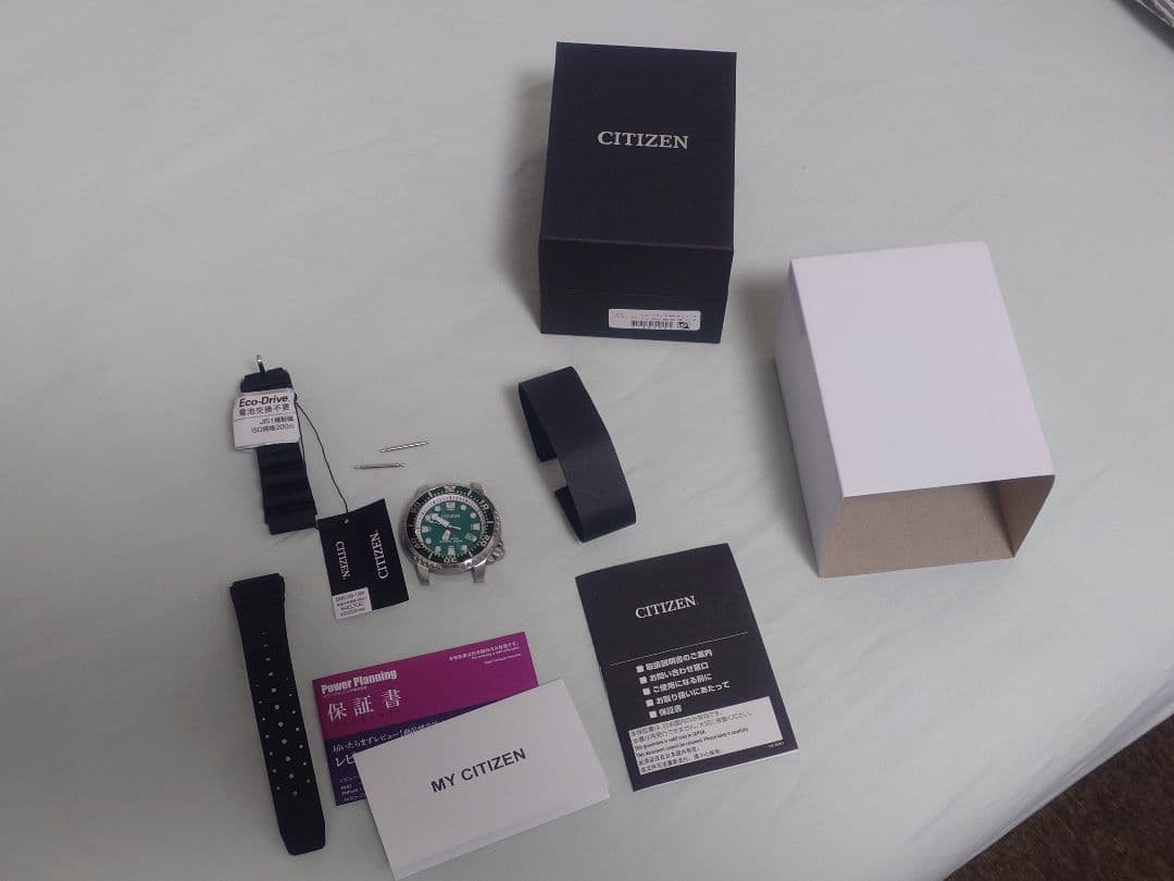 値下中　シチズン　CITIZEN　プロマスター　エコドライブ　腕時計　付属品完備