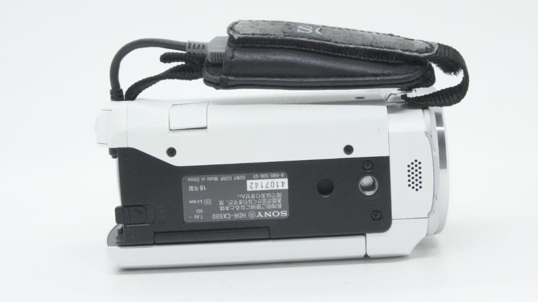【A2381】 SONY Handycam HDR-CX680 ソニー