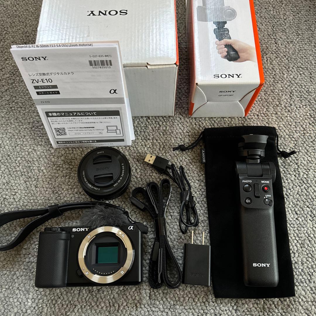ソニー　vlogcam ZV-E10 シューティンググリップセット