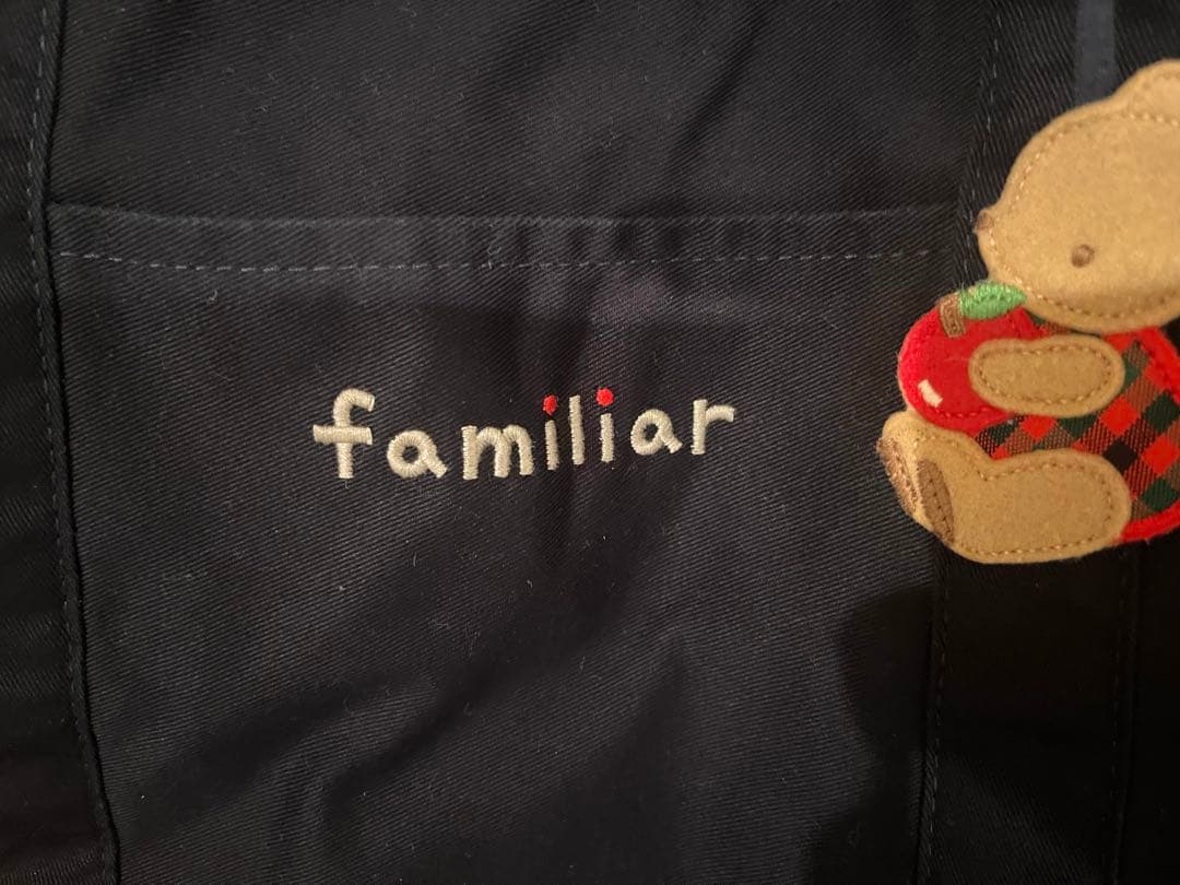 ファミリア(familiar) 黒 マザーズバッグ クマ刺繍付き