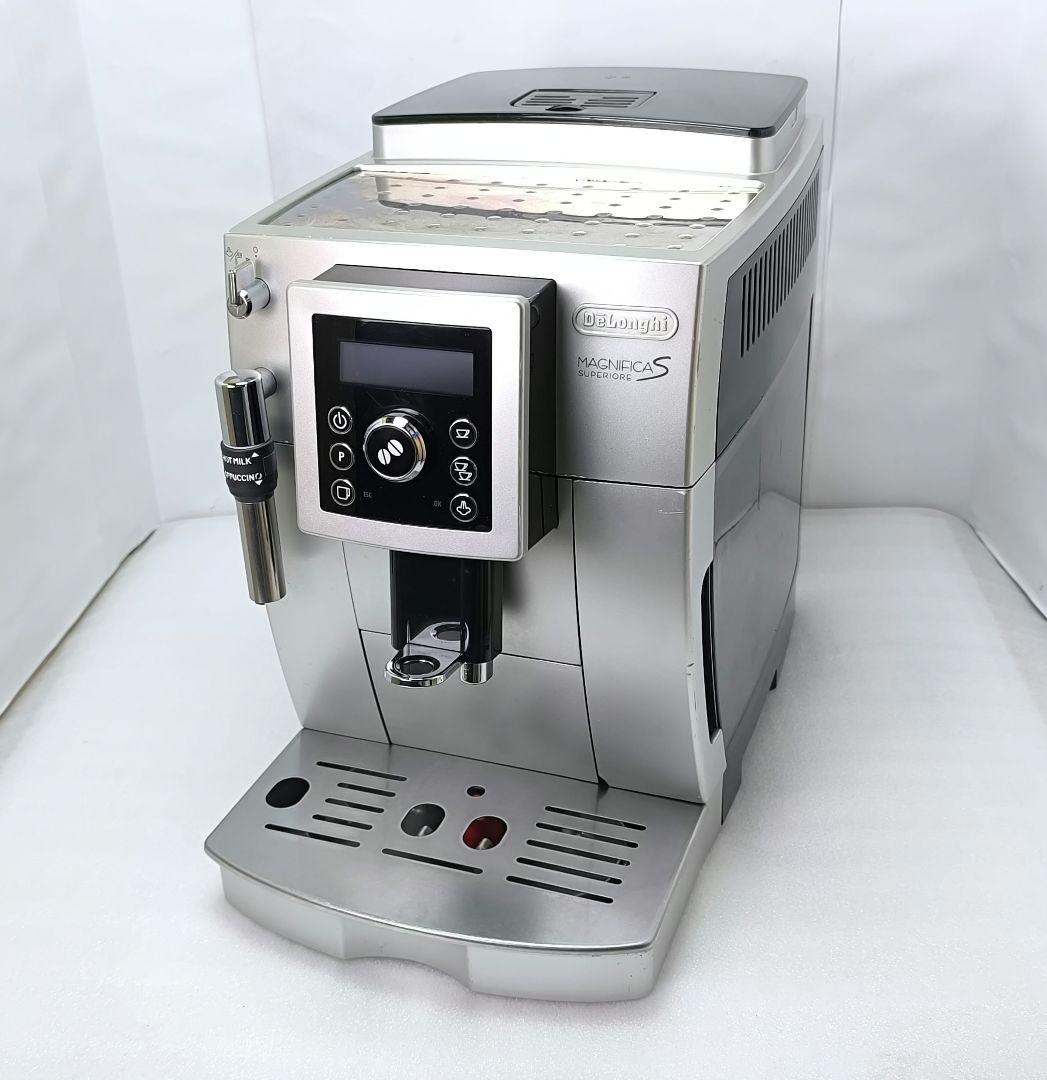 デロンギマグニフィカS コンパクト全自動コーヒーマシン　ECAM23420SB