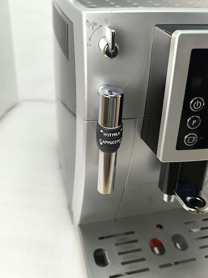 デロンギマグニフィカS コンパクト全自動コーヒーマシン　ECAM23420SB