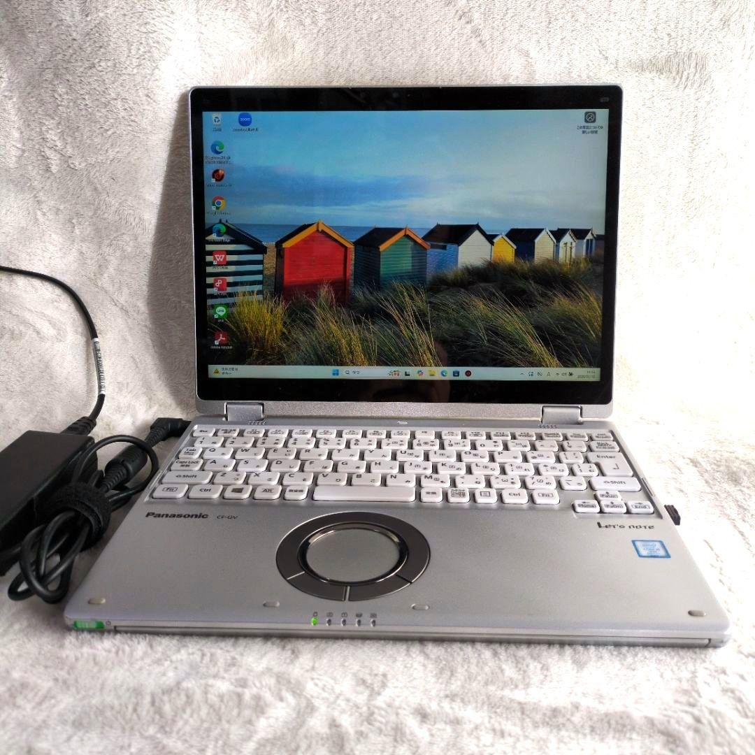 Windows11 Panasonic Let's note i5 高速SSD