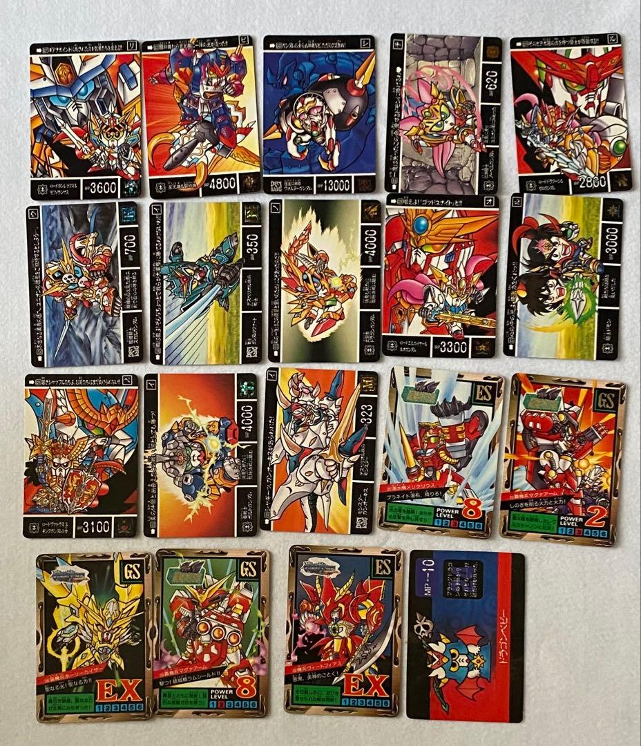 ガンダム　カード　レア　SDガンダム バンダイ　機動戦士ガンダム　カードダス
