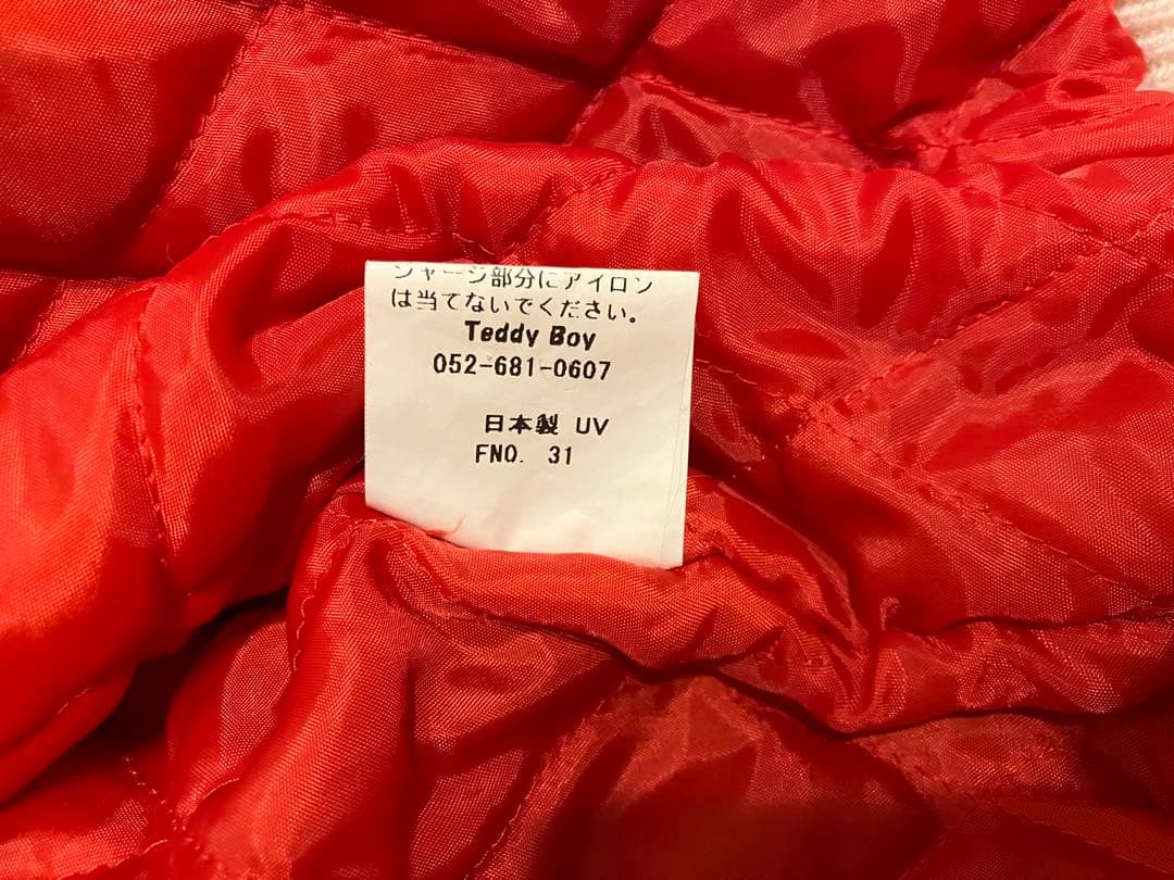 スカジャン別珍　フラミンゴ　ロカビリー　サイズS