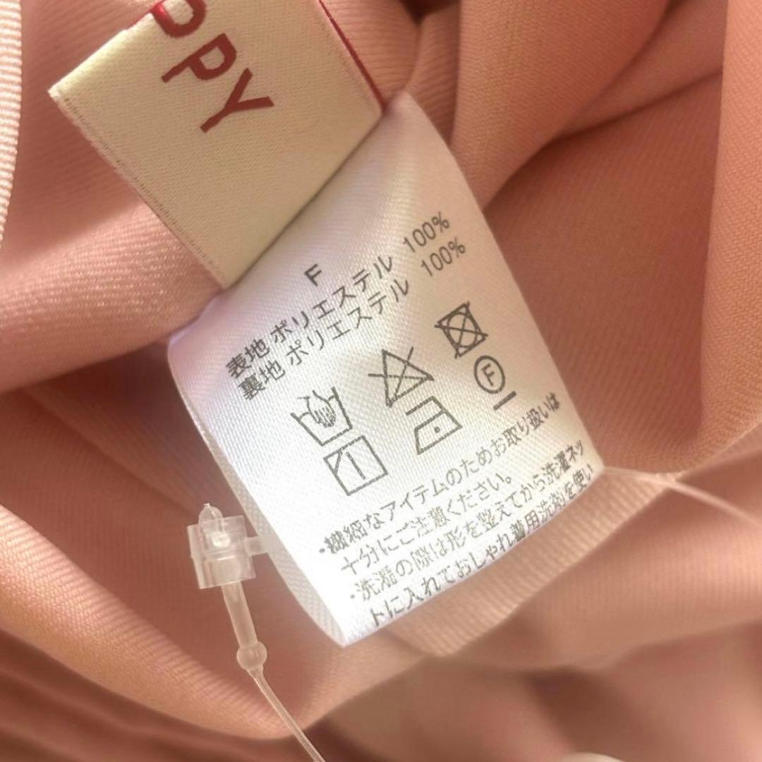 限界値下げ　POPPY flower jacquard dress フラワー