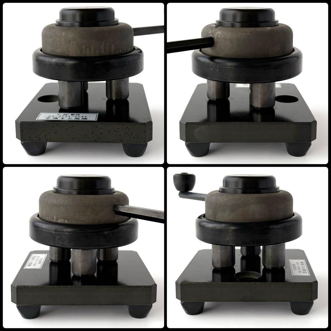 昭和レトロ 当時物 ⭐️ 茶臼 禅 焼入り鋼 小型 手動 石臼方式 黒