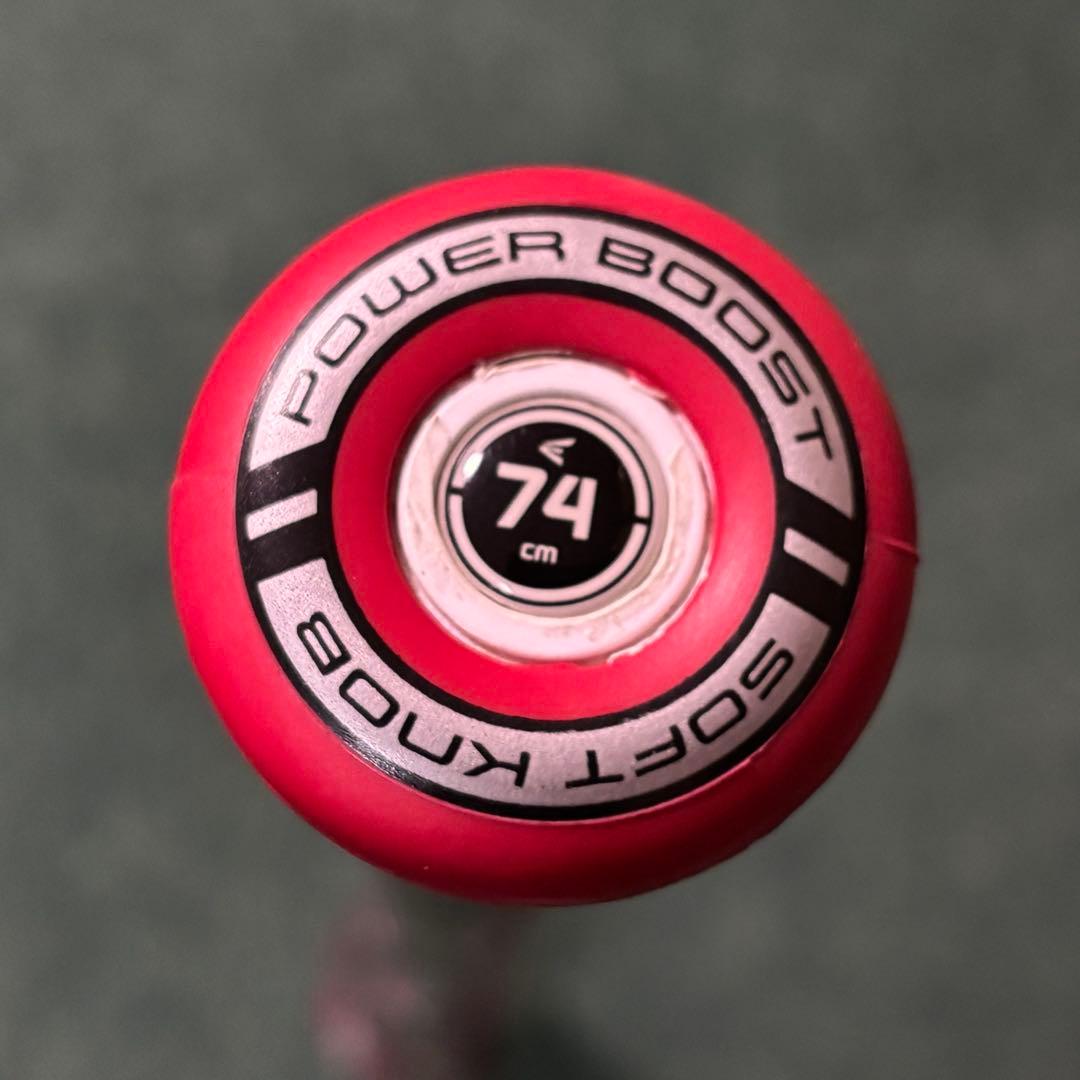 EASTON 硬式少年野球バット リトルリーグ①74cm