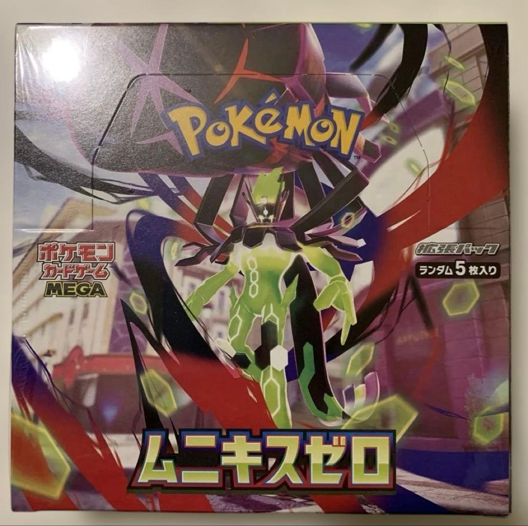 ポケモンカードゲーム ムニキスゼロ BOX　シュリンク付き ①