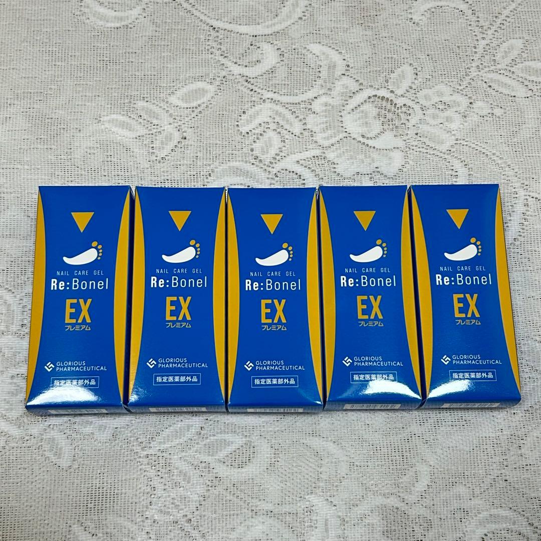 リボネル　Re:Bonel EX プレミアム　5本セット