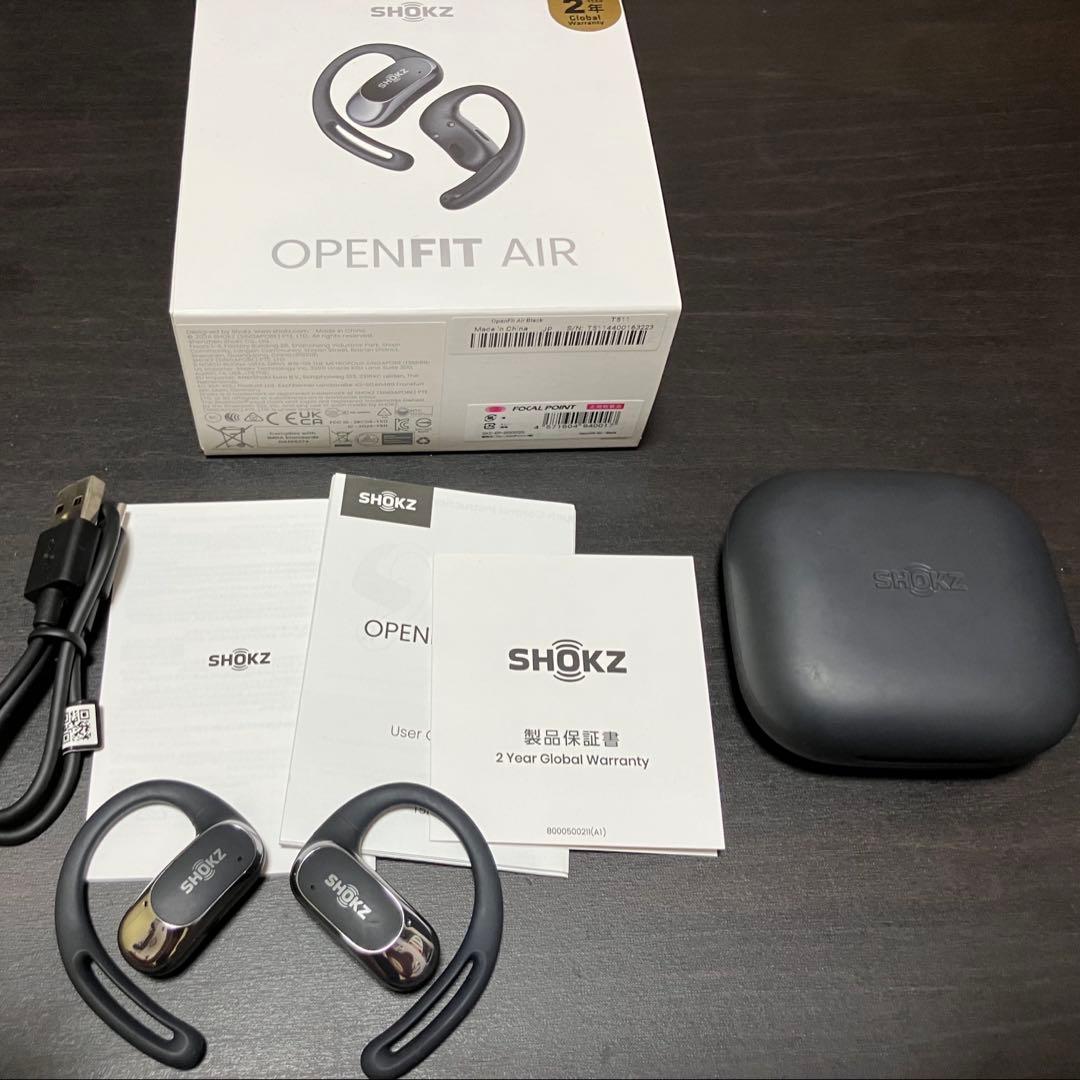 open fit air ショックス　オープン　フィット　エアー