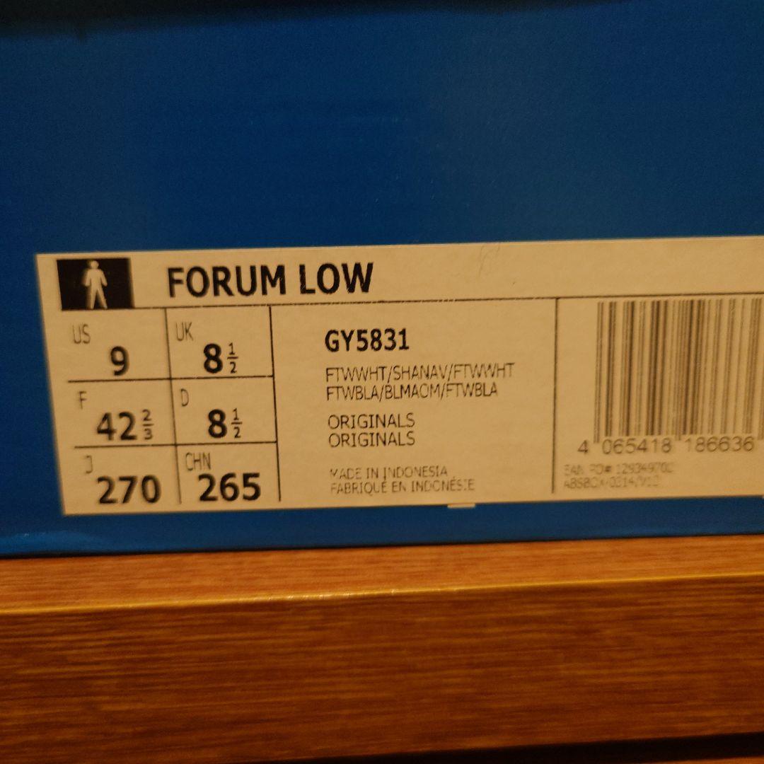 adidas FORUM LOW 新品未使用　最終価格