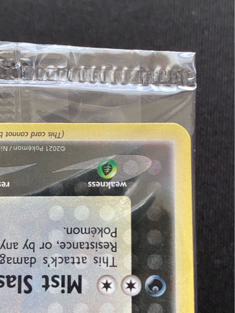 ゲッコウガ☆ 25th Greninja英語版