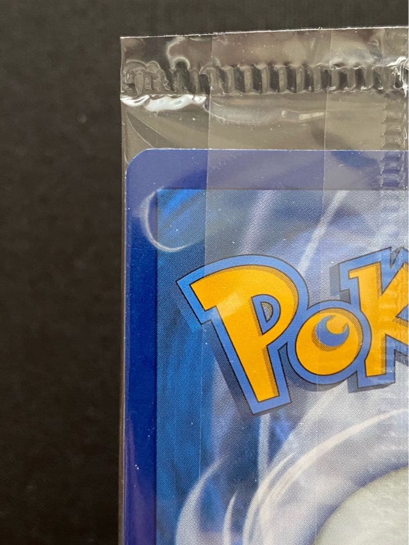 ゲッコウガ☆ 25th Greninja英語版