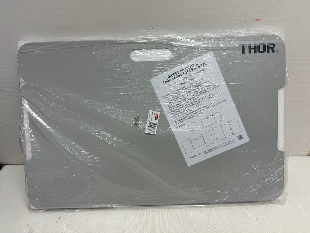 THOR BRIDGE BOARD ブリッジボード 301CMSR 3枚