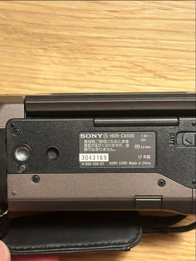 Sony HDR-CX680 ビデオカメラ 本体