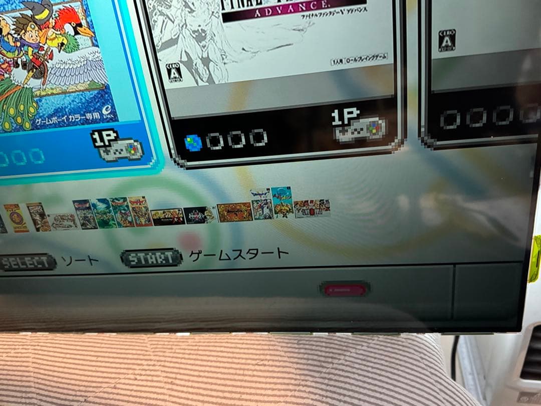 【液晶パネル】SHARP 液晶テレビ 4T-C40BJ1