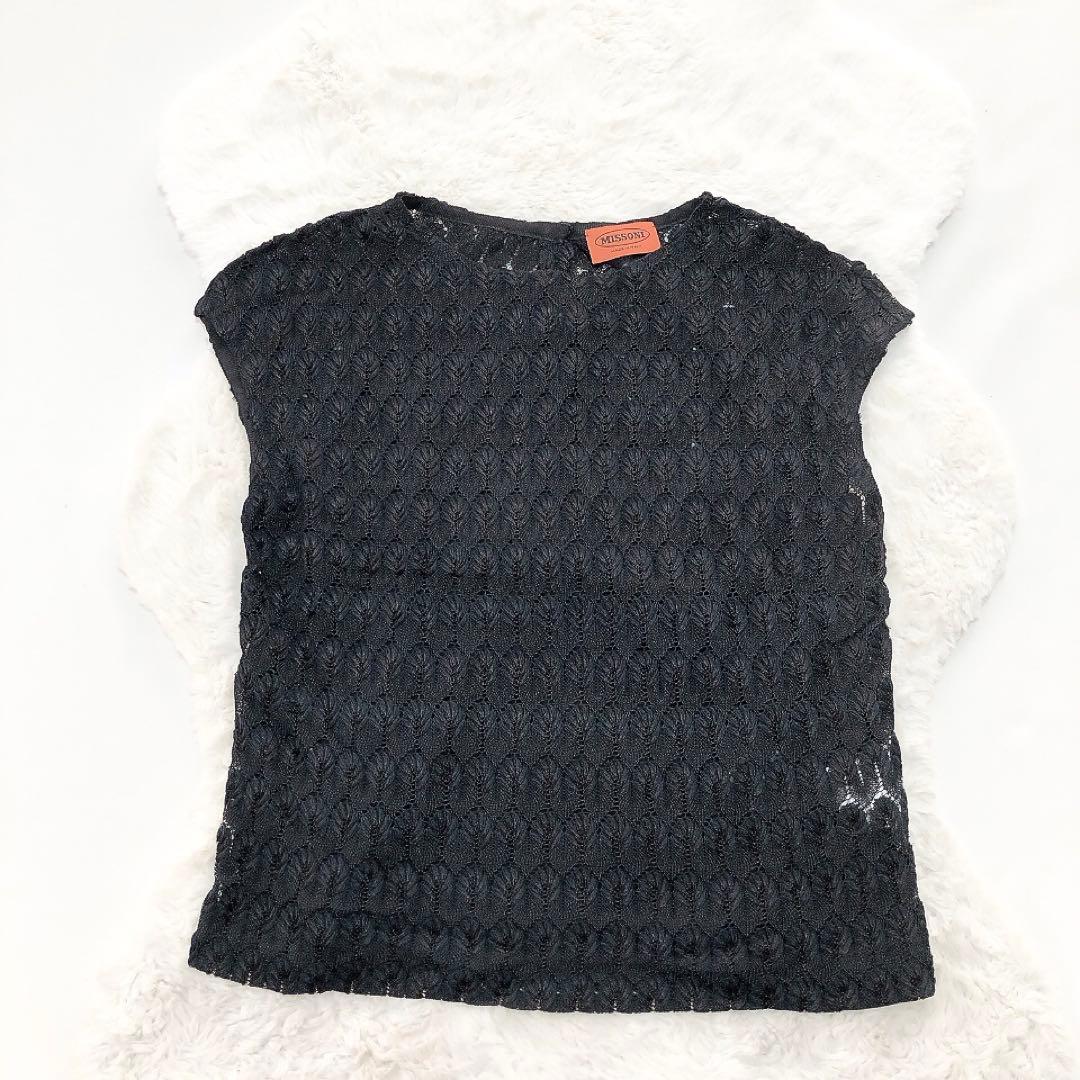 MISSONI*ミッソーニ　編込みアンサンブル　カーディガン×カットソー　黒