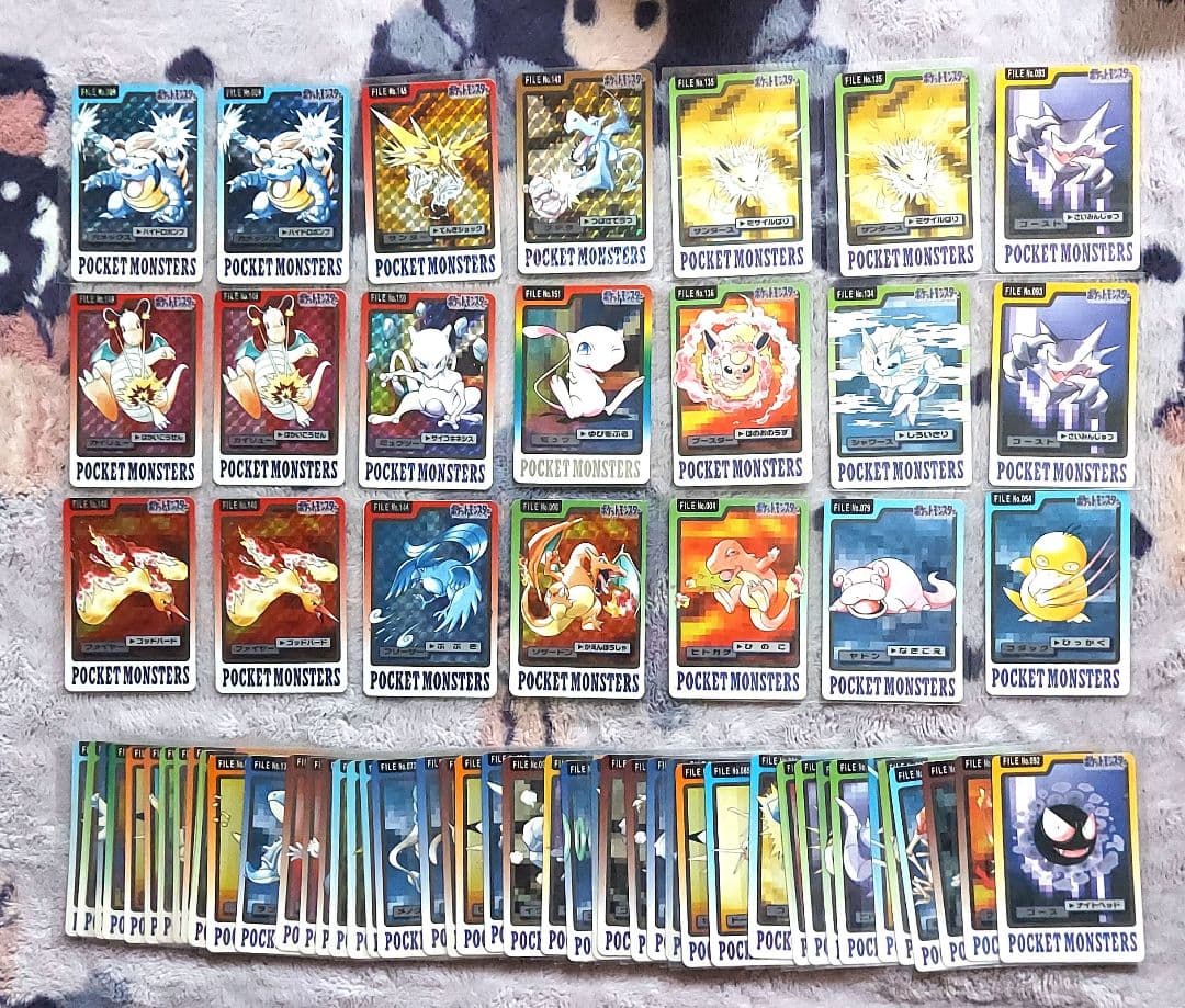 ポケモンカードダス　66枚　リザードン　ミュウ　ミュウツー　カメックス他