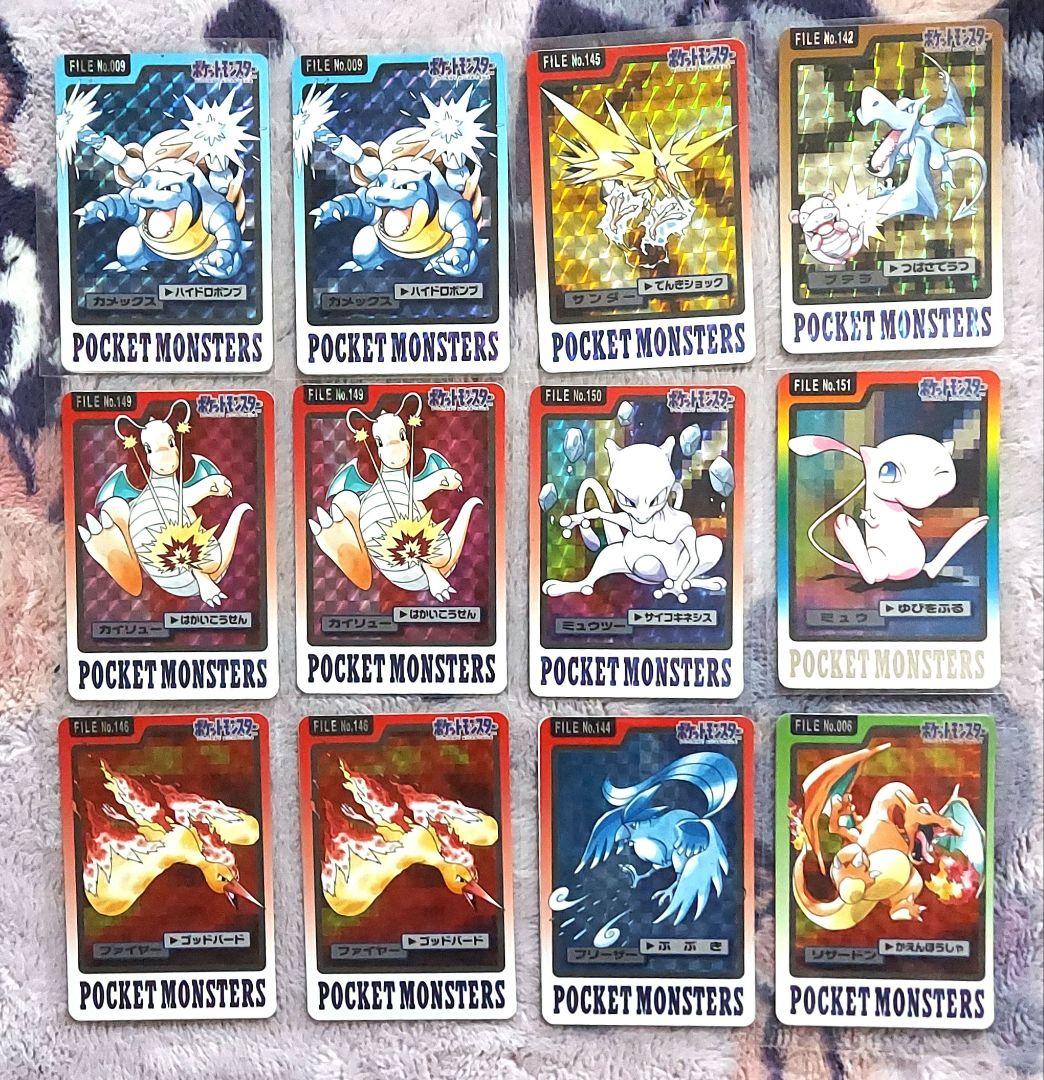 ポケモンカードダス　66枚　リザードン　ミュウ　ミュウツー　カメックス他