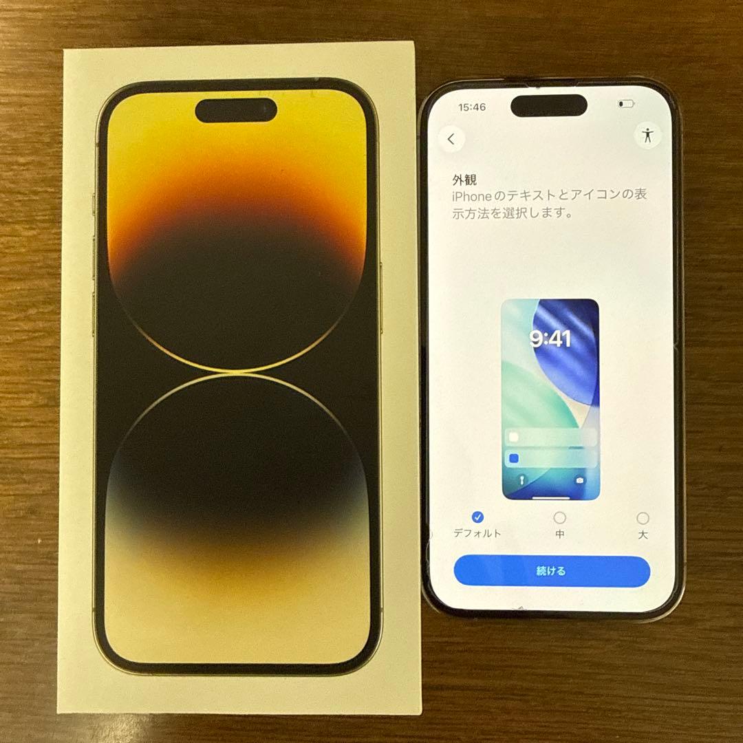 Apple iPhone 14 Pro 256GB アメリカ版