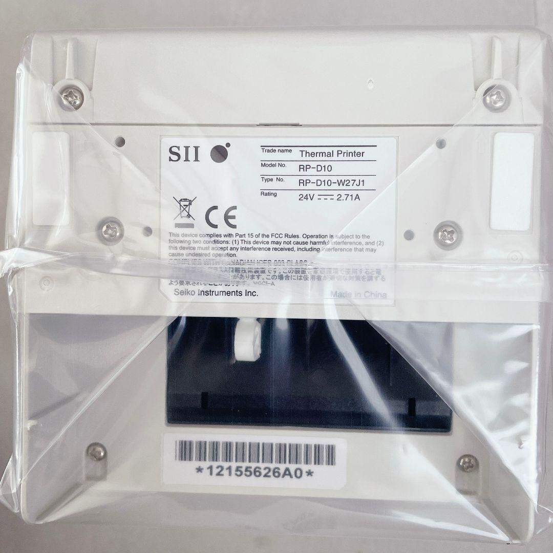 大特価中❣️SII セイコーインスツル サーマルプリンター レシートプリンター