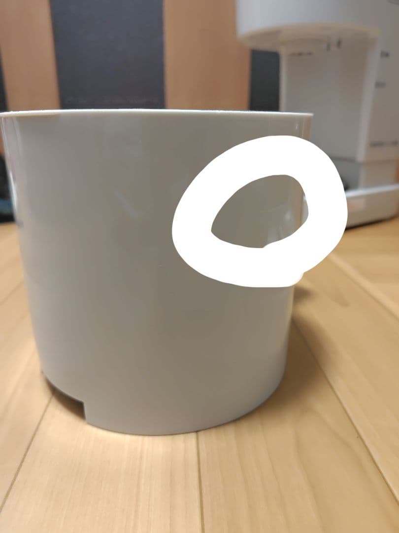 MARUKYU マル球産業 スープの力 スープメーカーDX MS-D847型