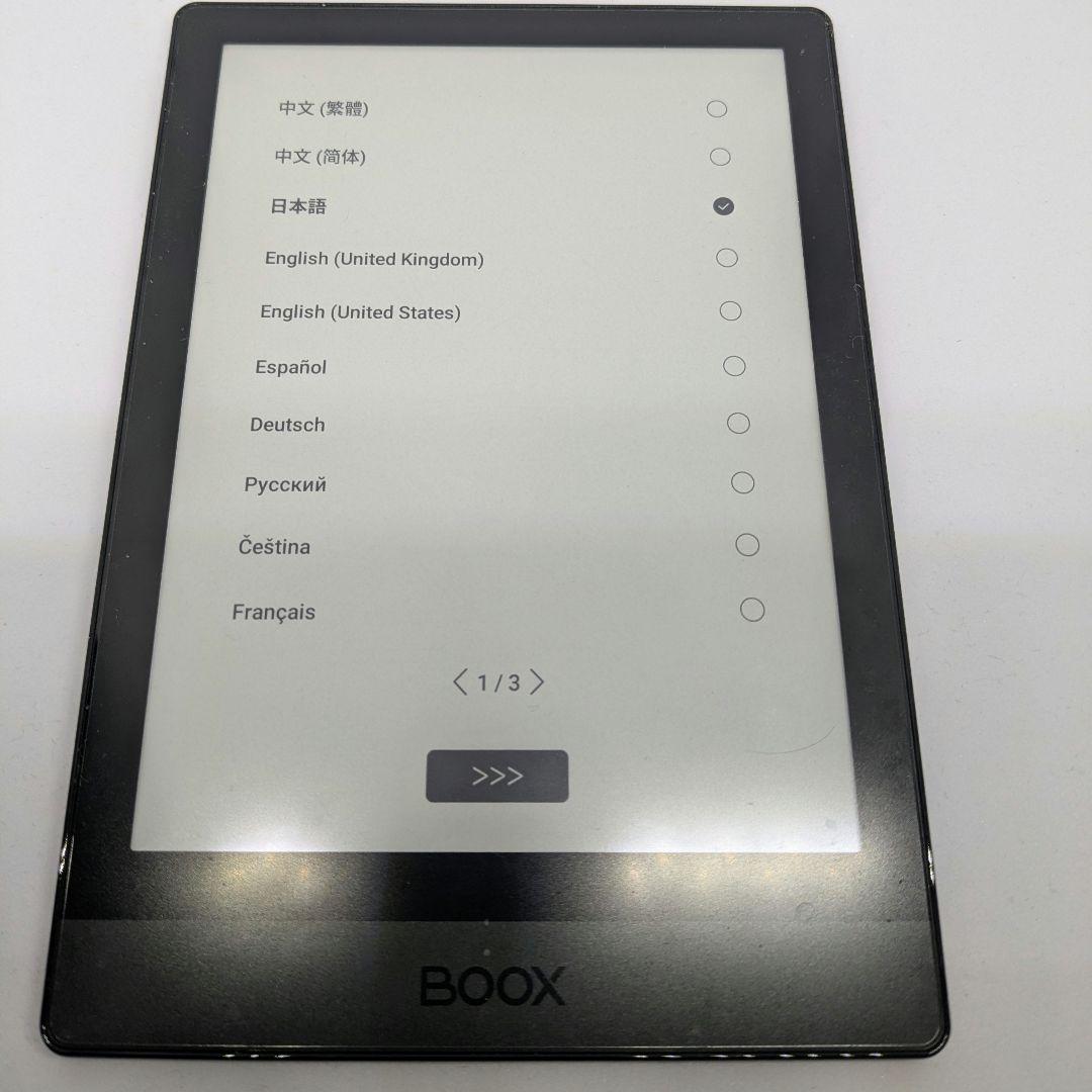 電子書籍リーダー本体 ONYX BOOX Poke3