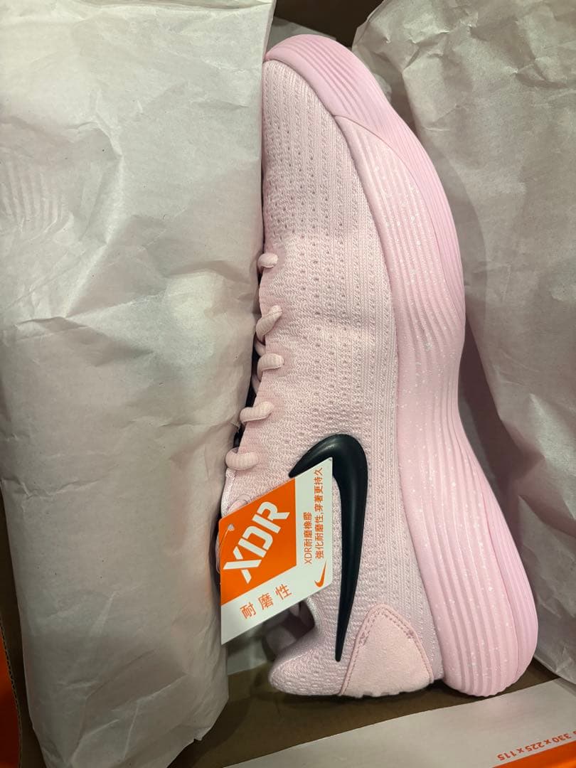 29cm Nike Hyperdunk 2017 Low 海外限定カラー