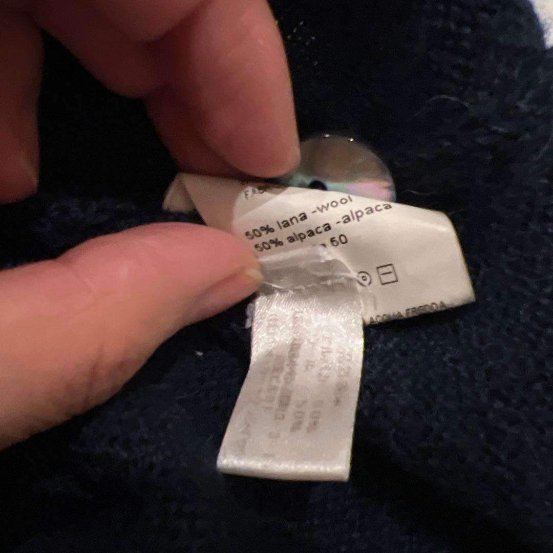 【近日削除】Stile Latino（スティレ ラティーノ）　ニットベスト