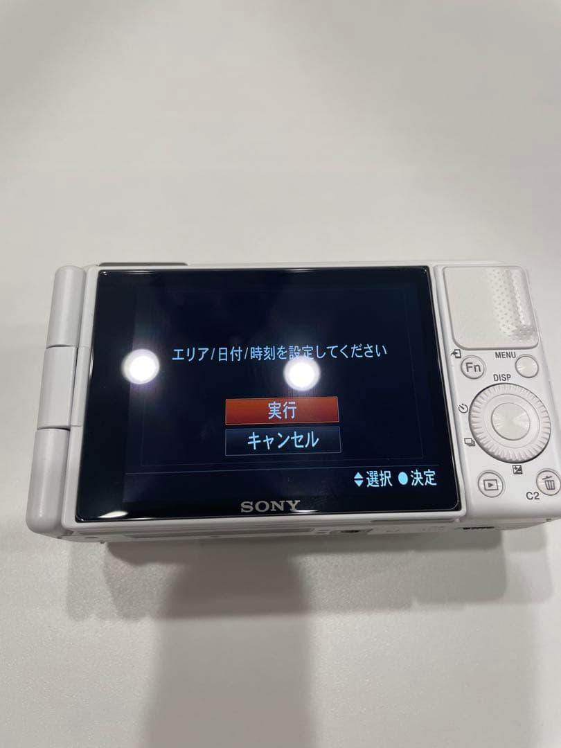 SONY VLOGCAM ZV-1(ホワイト) シューティンググリップセット