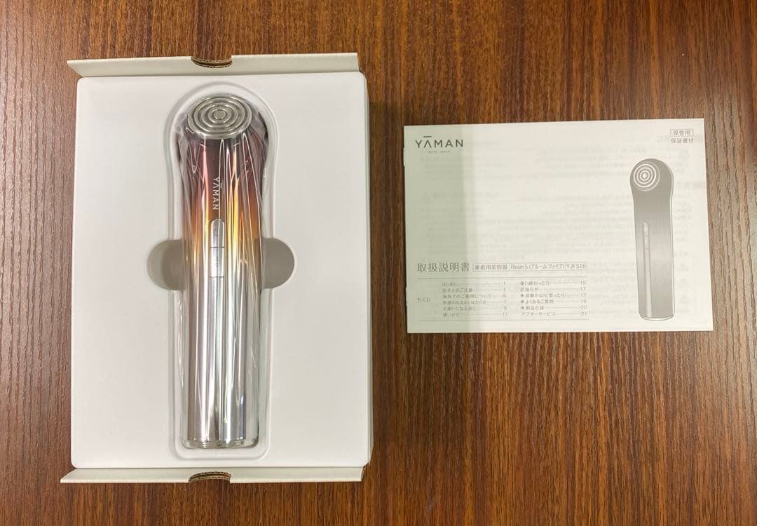 【新品未使用】YAMAN ヤーマン Bloom 5（美顔器）