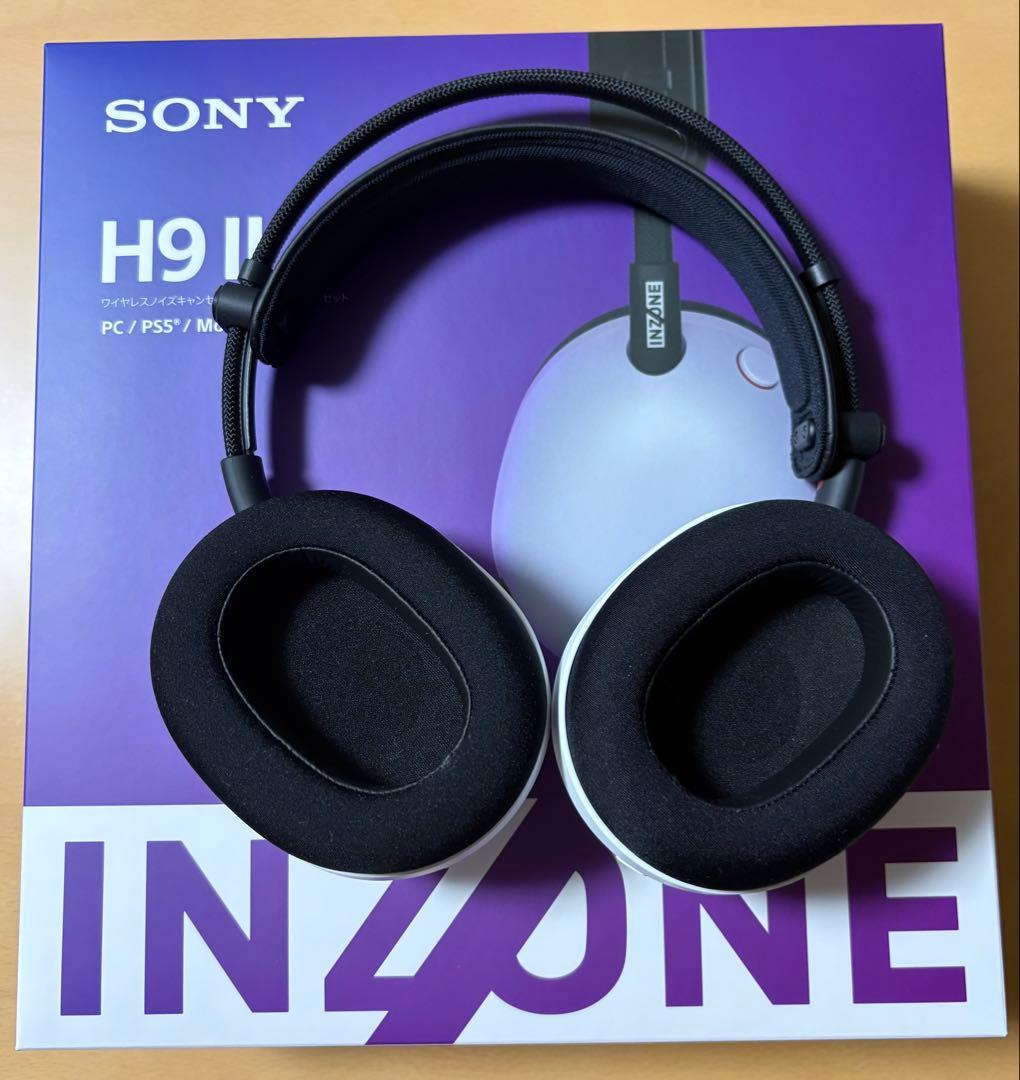 新品開封済み未使用　SONY INZONE H9 II ゲーミングヘッドセット