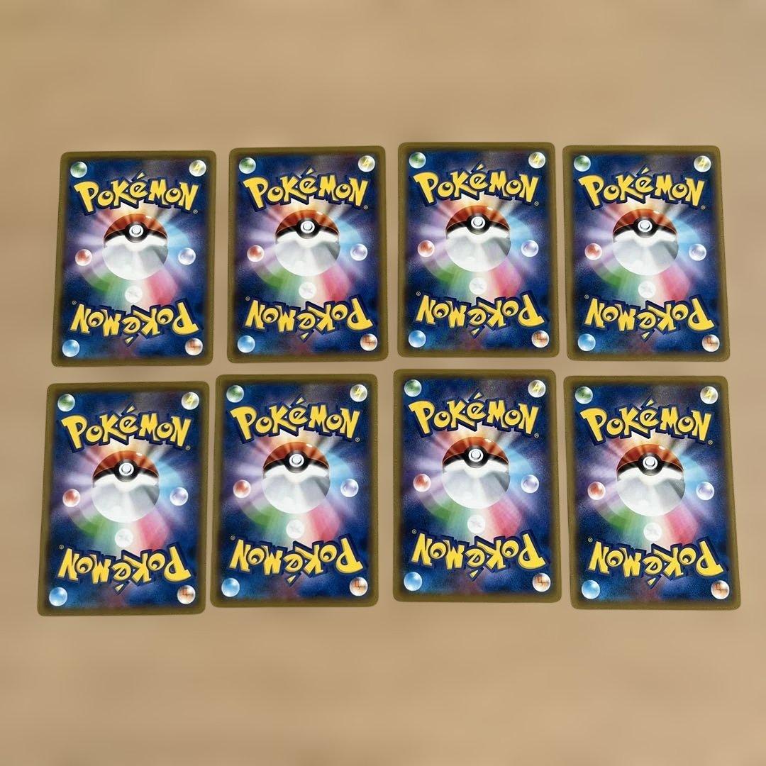 ポケモンカードゲーム　ミュウツーの逆襲　ピカチュウプロモ×8枚