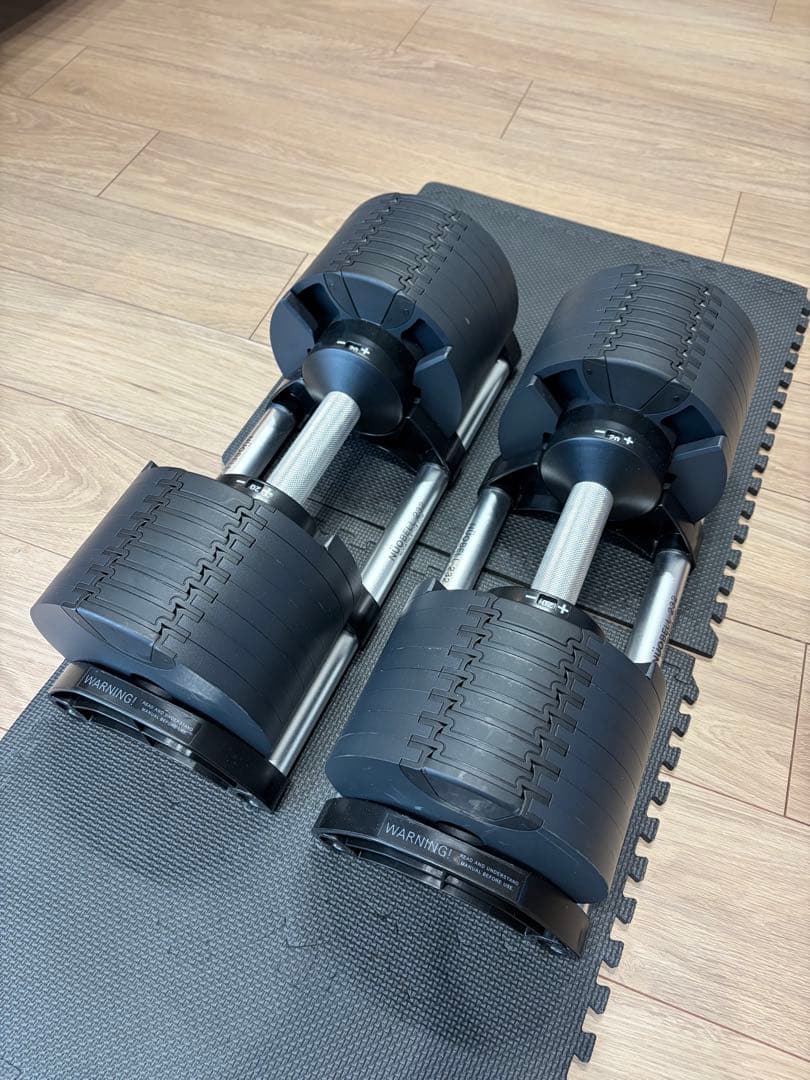 NUO FLEXBELL フレックスベル 32kg 2kg刻み セット購入②