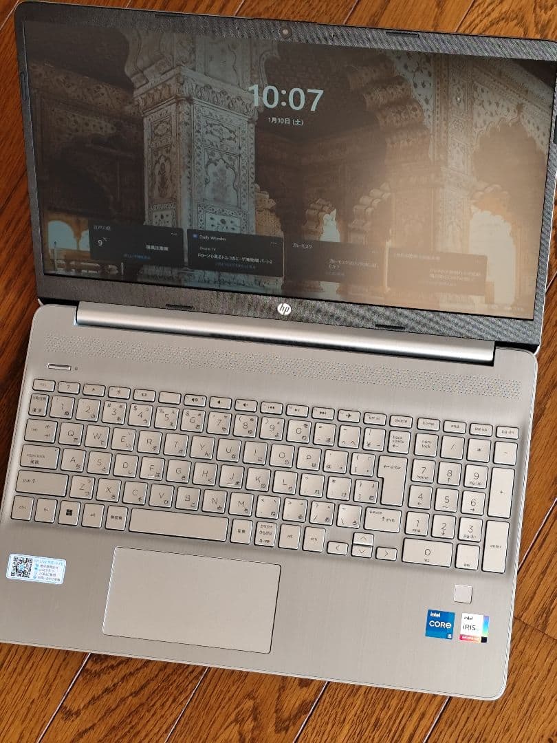 HP シルバー 15インチ 12世代 i5 16GB 512GB 美品♪