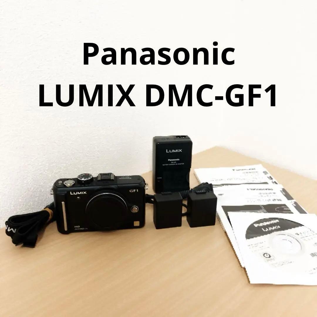 美品　Panasonic LUMIX DMC-GF1 ブラック　一眼レフ