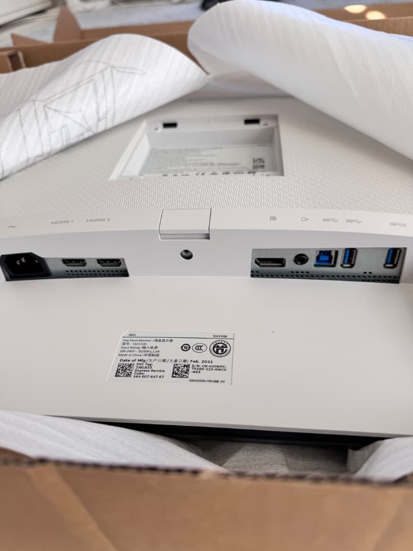 DELL 曲面モニター S3221QS