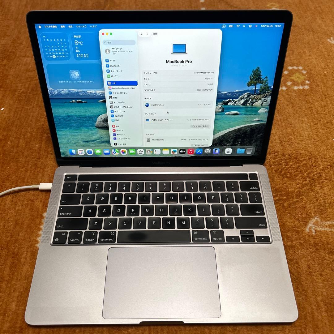 上位快速MacBook Pro 2020 M1 A2338 16GB 1TB