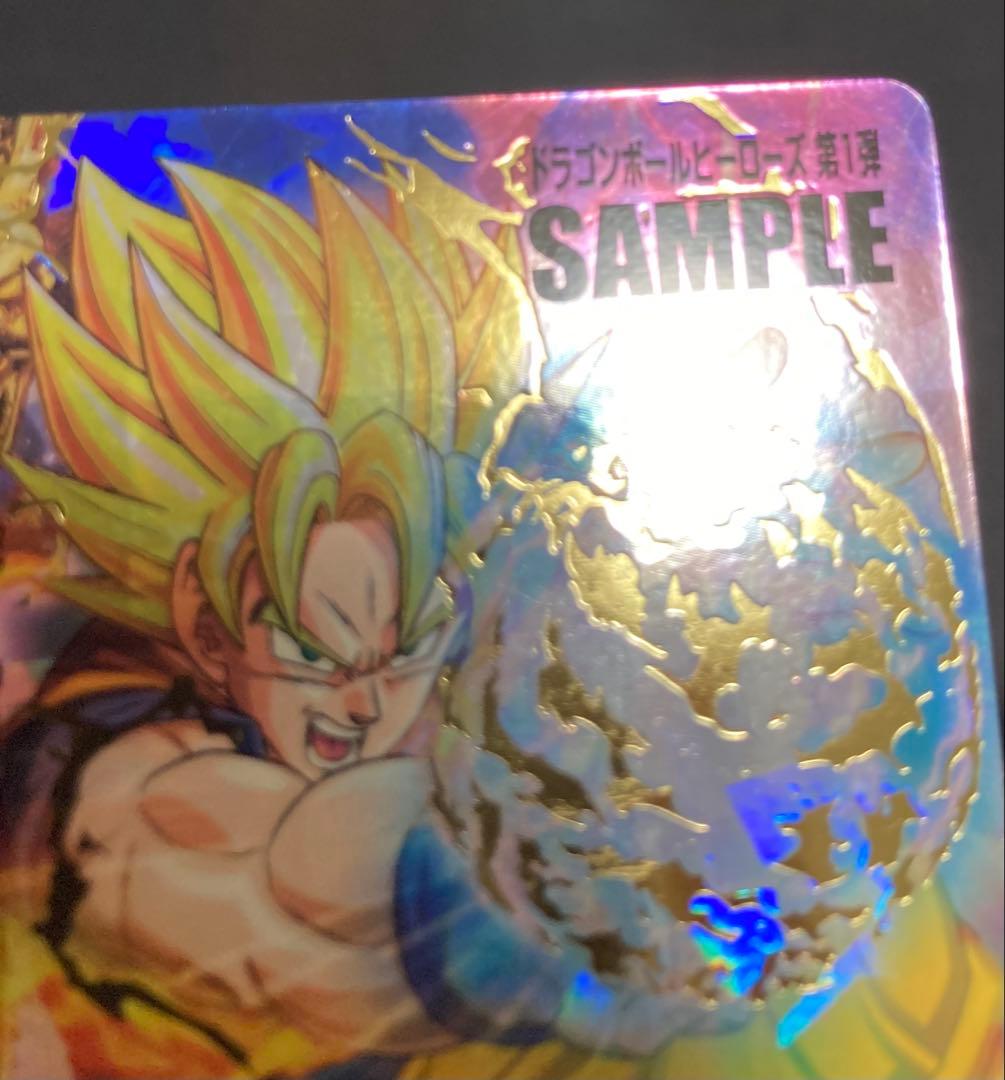ドラゴンボールヒーローズ 第1弾サンプルカード 孫悟空 H1-32