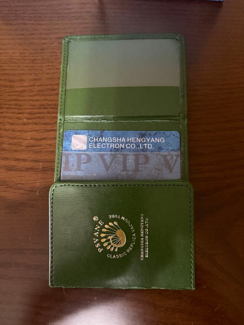 PSVANE WE300B High Quality 真空管 マッチドペア