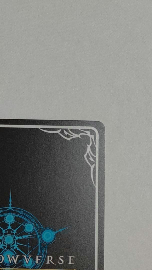 ライラエル　SP サイン