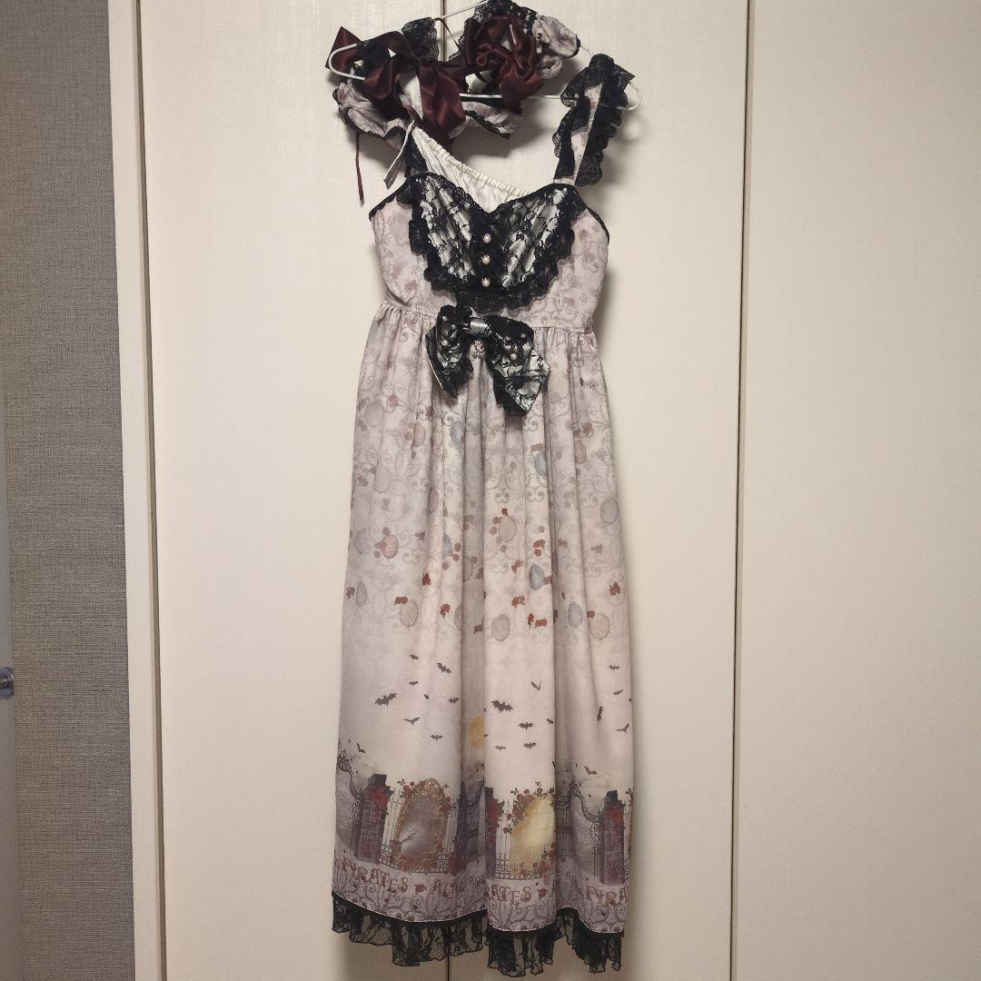 ALICE and the PIRATESヴァンパイ柄JSK.BNセット最終値下