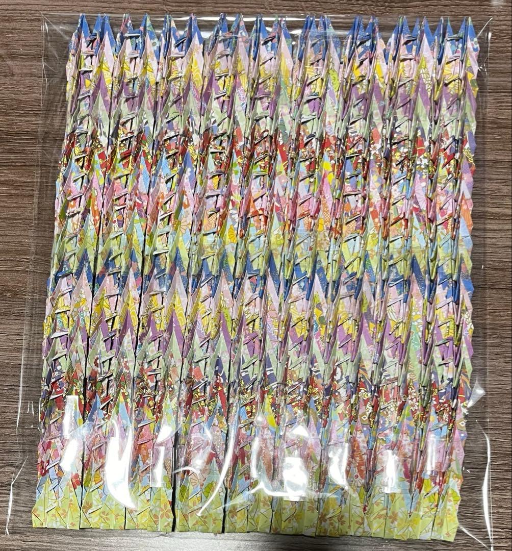 まーちゃんページ 折り鶴 和柄 10000羽