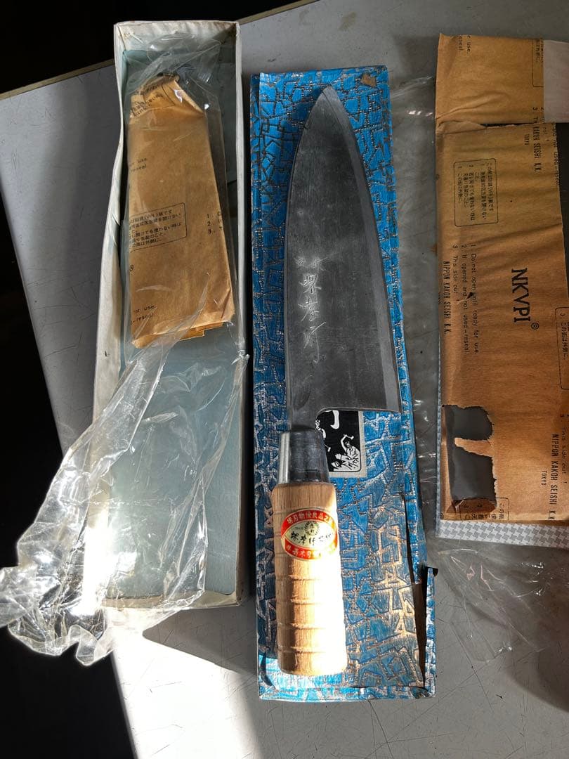 堺孝行 中華包丁 No.4 225mmと中華出刃　195mm 未使用の保管品